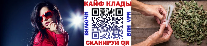 Где можно купить наркотики Дегтярск МАРИХУАНА  Кетамин  Меф  A-PVP 