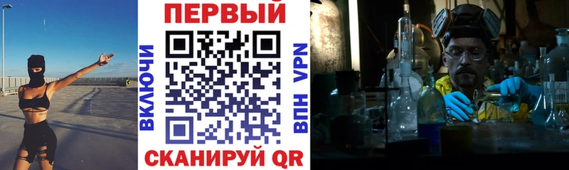АМФЕТАМИН 97%  Дегтярск 