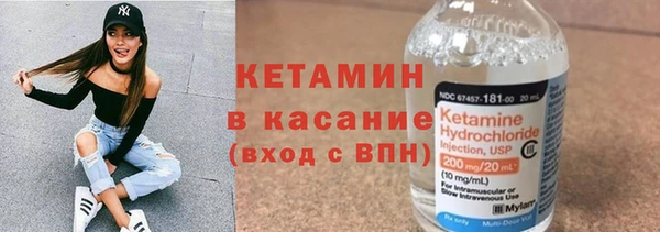 наркотики Богданович