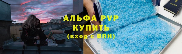 наркотики Богданович