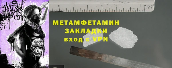 кокс Богородицк