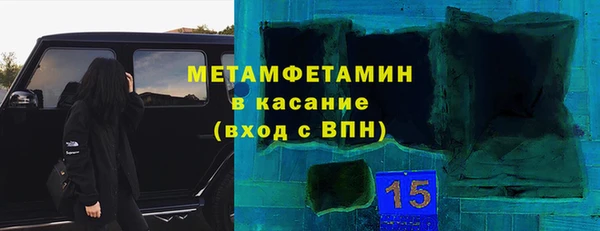 кокс Богородицк