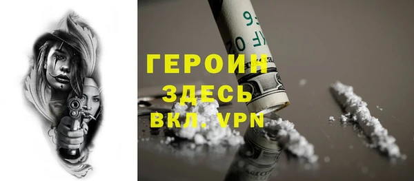 кокс Богородицк