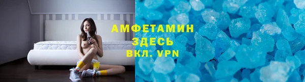 наркотики Богданович