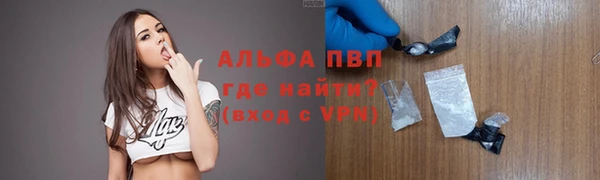 кокс Богородицк