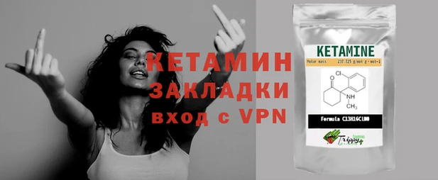 наркотики Богданович