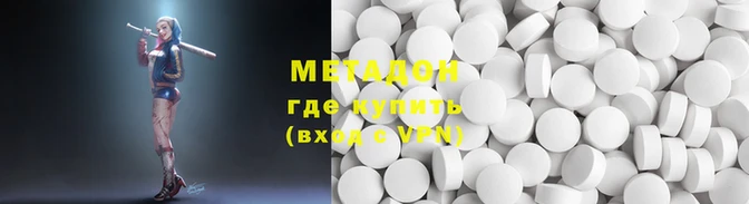 наркотики Богданович
