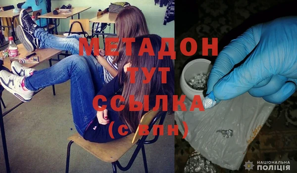 кокс Богородицк