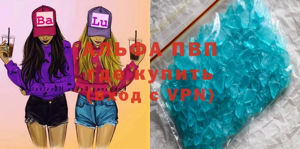 наркотики Богданович