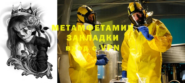 кокс Богородицк
