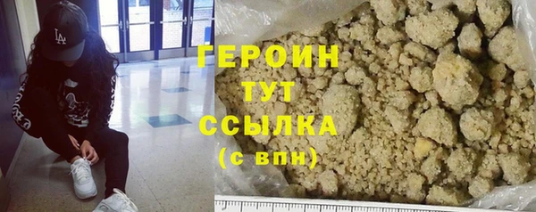 кокс Богородицк