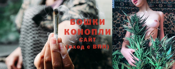 наркотики Богданович