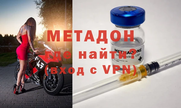 кокс Богородицк