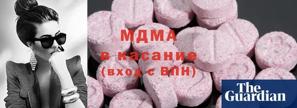 наркотики Богданович