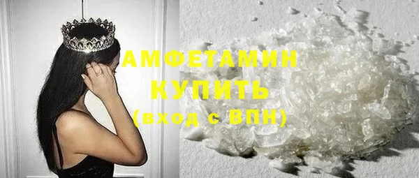 кокс Богородицк