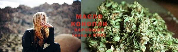 наркотики Богданович